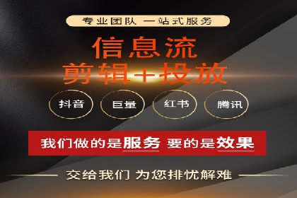 案例解析：SEM广告投放如何降低成本
